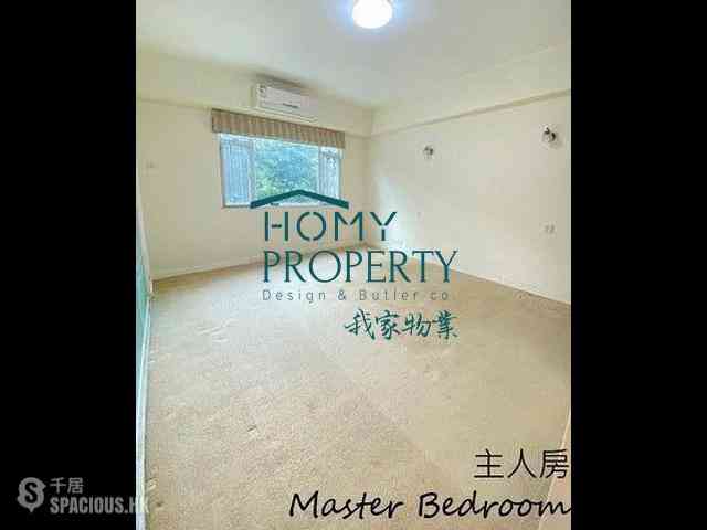 Mid Levels West - Skyline Mansion Block 2 18