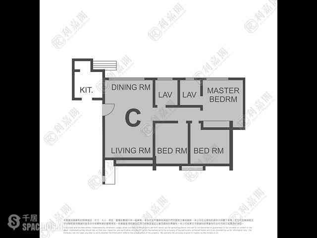 Ho Man Tin - Perth Garden Garve Court 10