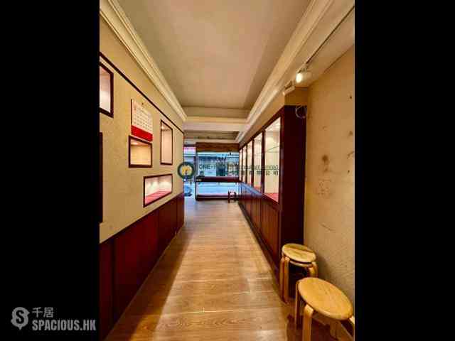 Poho - Tung Shing Building 03