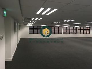 Central - Hong Kong Trade Centre 02