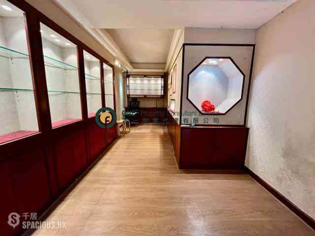 Poho - Tung Shing Building 04