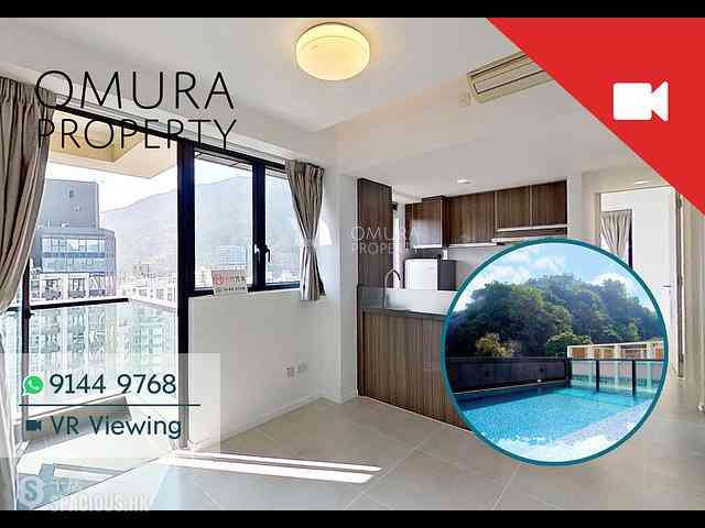 Shau Kei Wan - EAST 17 01