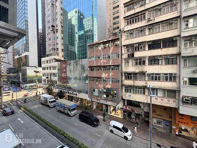 Wan Chai - Ko Wah Building(Go Wah Mansion) 10