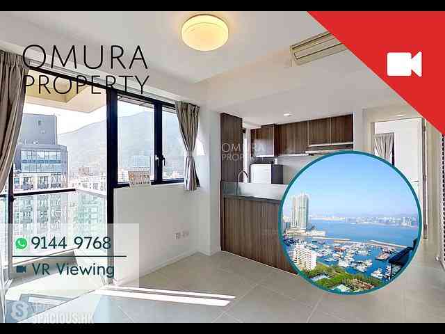 Shau Kei Wan - EAST 17 01