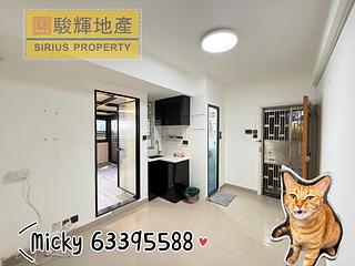 Sham Shui Po - Ka To Building 02