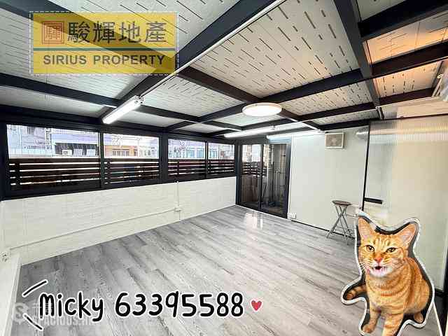 Sham Shui Po - Ka To Building 03