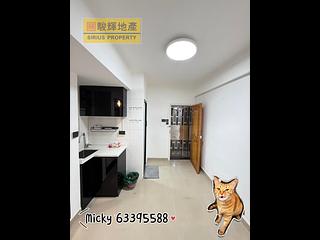Sham Shui Po - Ka To Building 06
