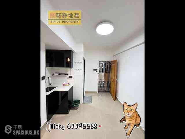 Sham Shui Po - Ka To Building 06