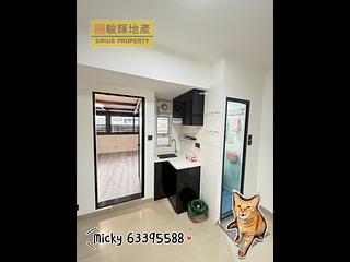 Sham Shui Po - Ka To Building 08