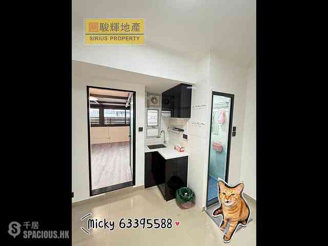 Sham Shui Po - Ka To Building 08