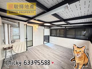 Sham Shui Po - Ka To Building 11