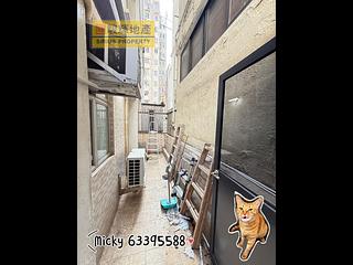 Sham Shui Po - Ka To Building 14