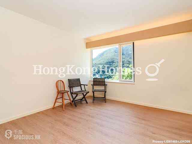 Shouson Hill - Evergreen Gardens 10