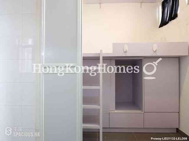 Yau Tong - One Park Place 11
