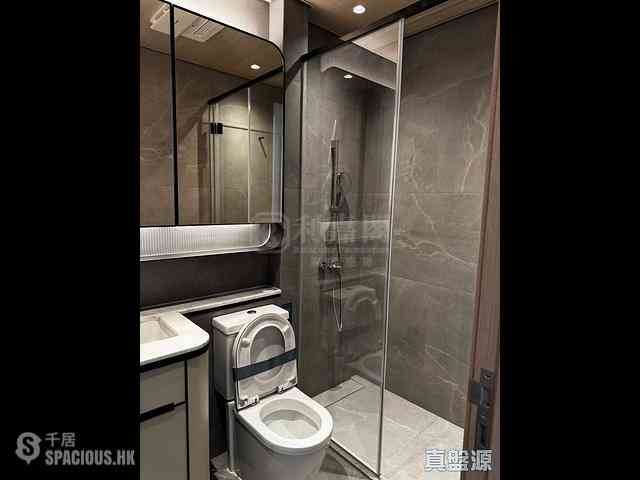 Lohas Park - Lohas Park Phase 12A Seasons Place Tower 3B 05