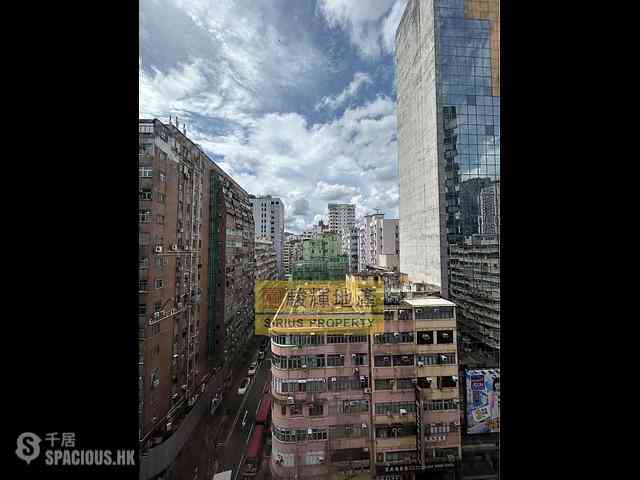 Mong Kok - Lee On Building 01