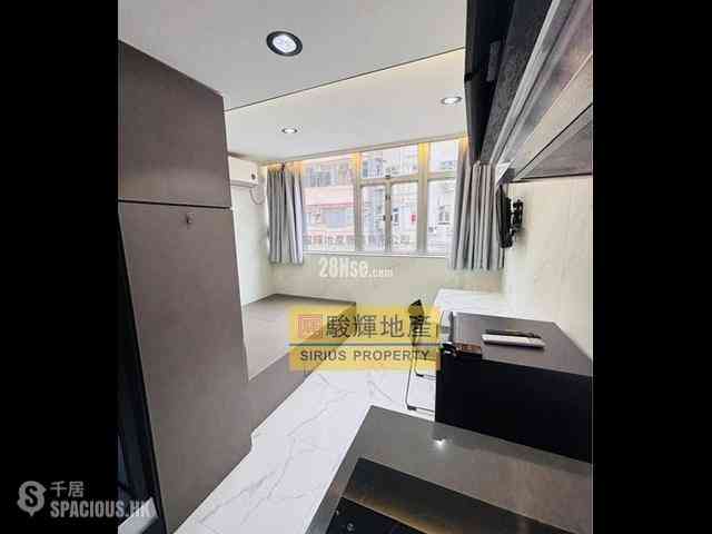 Mong Kok - Lee On Building 02