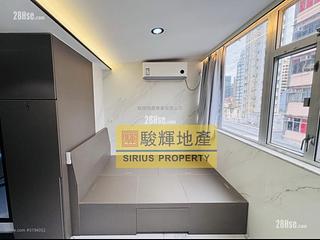 Mong Kok - Lee On Building 05