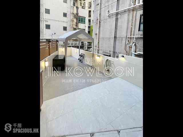 Mong Kok - Cheong Fu Mansion 02