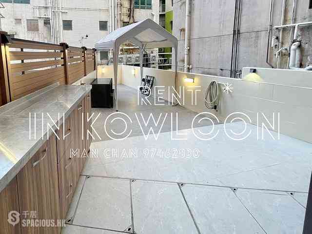 Mong Kok - Cheong Fu Mansion 01