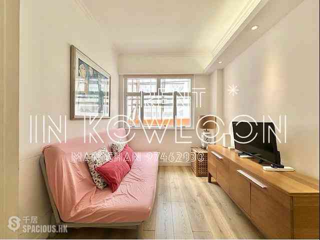 Tsim Sha Tsui - Hanley House 02