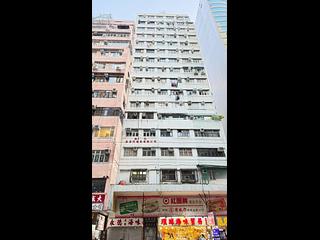 Sai Ying Pun - Wai Tak Building 05
