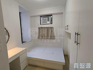 Quarry Bay - Kornhill Block Q 04