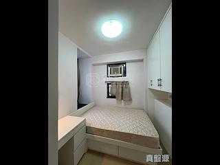 Quarry Bay - Kornhill Block Q 11