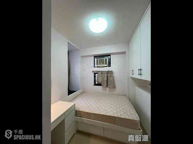 Quarry Bay - Kornhill Block Q 11
