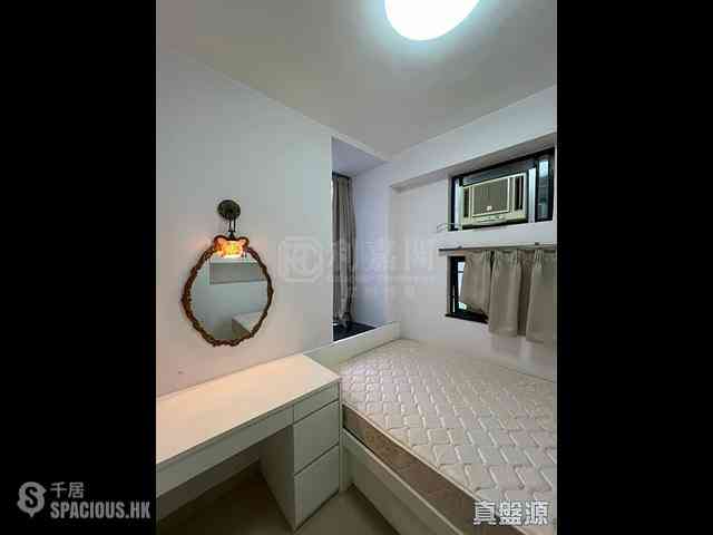 Quarry Bay - Kornhill Block Q 12