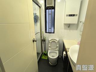 Quarry Bay - Kornhill Block Q 13