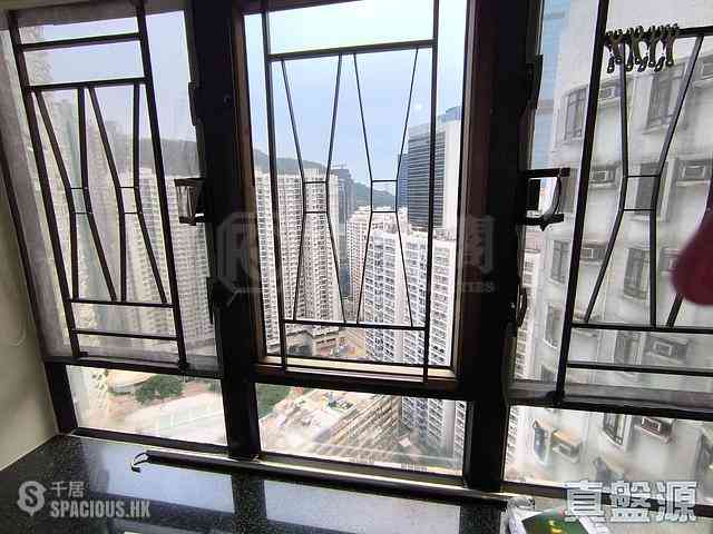 Quarry Bay - Kornhill Block Q 15