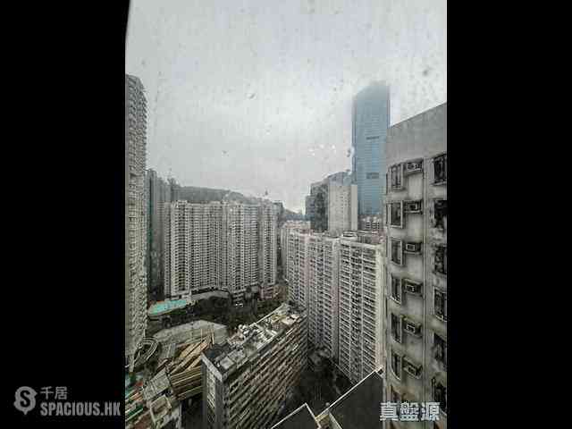 Quarry Bay - Kornhill Block Q 16