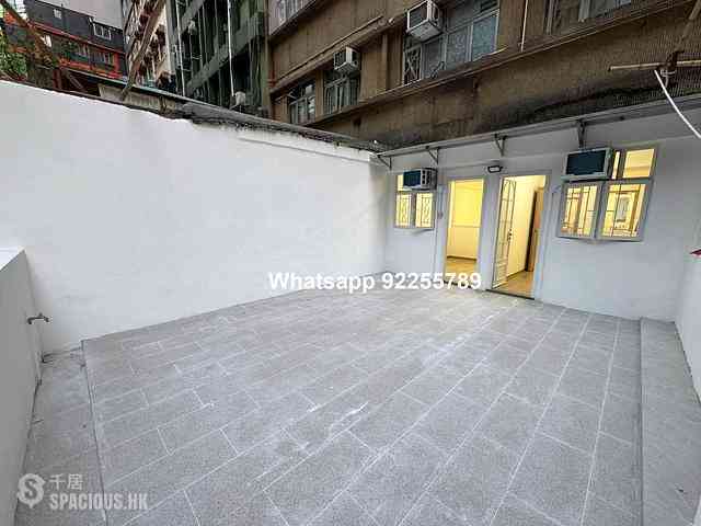 Sheung Wan - On Wah Building 01