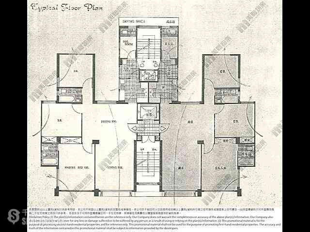 Happy Valley - Ventris Terrace 10