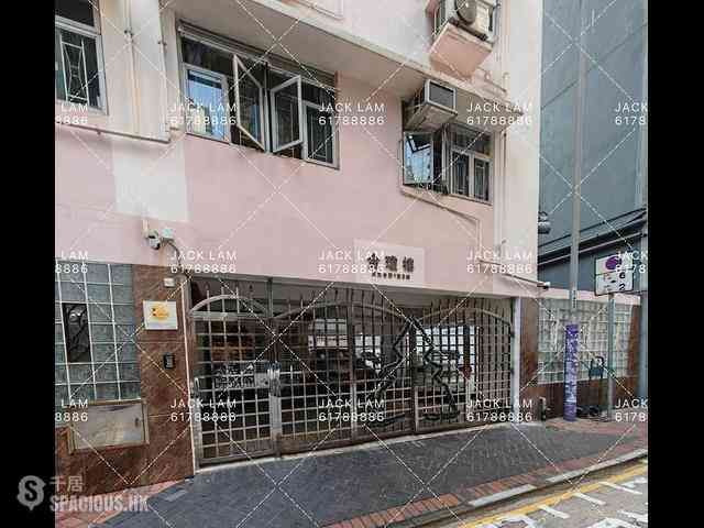 Tsim Sha Tsui - King's Mansion 02