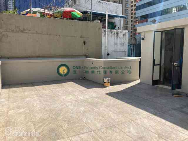Poho - 242-244, Hollywood Road 08