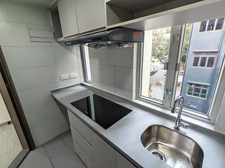Tai Hang - 35-36, Sun Chun Street 12