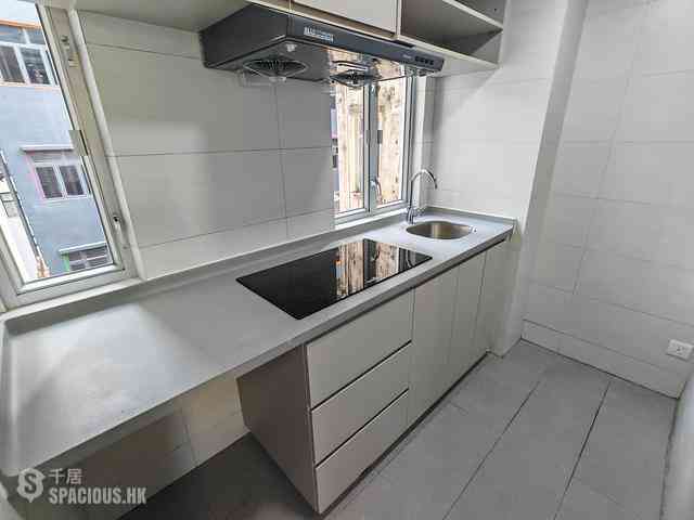 Tai Hang - 35-36, Sun Chun Street 11
