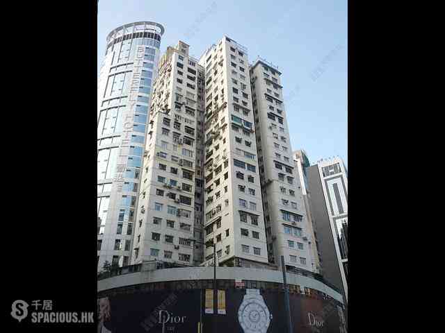 Wan Chai - Yue King Building 11