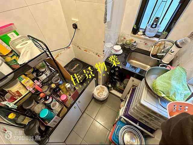 Kennedy Town - Kam Hing Building 05