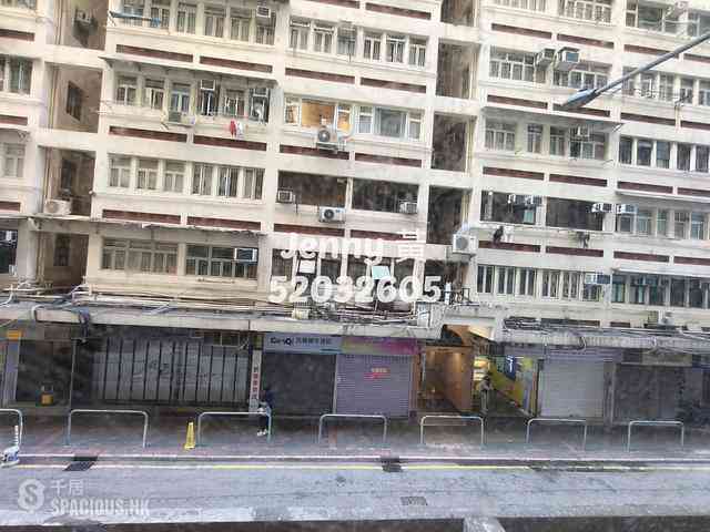 Jordan - Man Fai Building 01