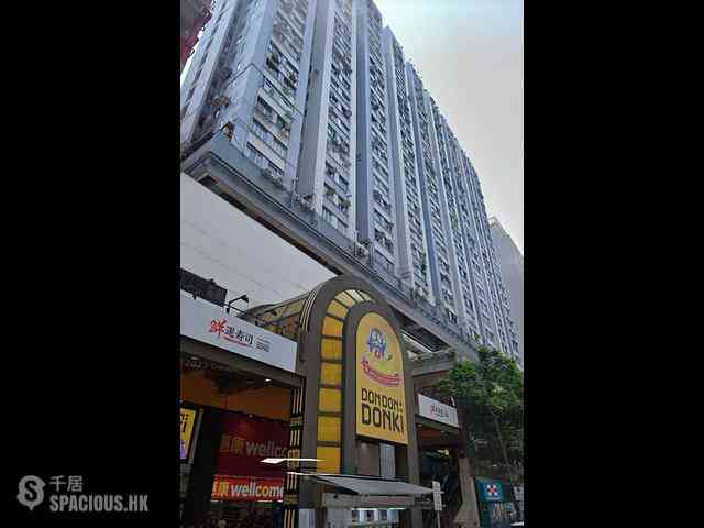 Causeway Bay - Pearl City Mansion 01