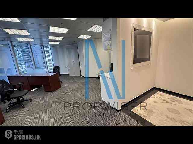 Admiralty - Lippo Centre - Tower 2 06
