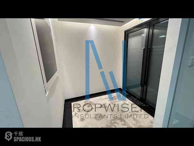 Admiralty - Lippo Centre - Tower 2 07