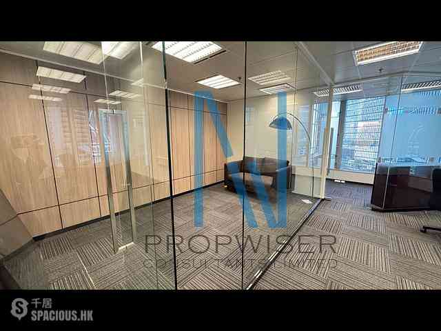 Admiralty - Lippo Centre - Tower 2 02