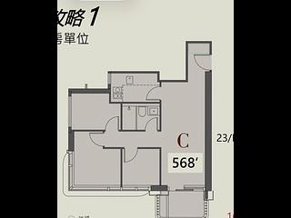 Fortress Hill - 101 Kings Road 03