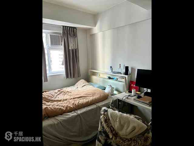 Quarry Bay - Po Lee Building 02