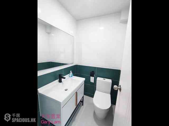 Clear Water Bay - Little Palm Villa 14