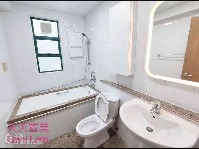 Clear Water Bay - Little Palm Villa 20